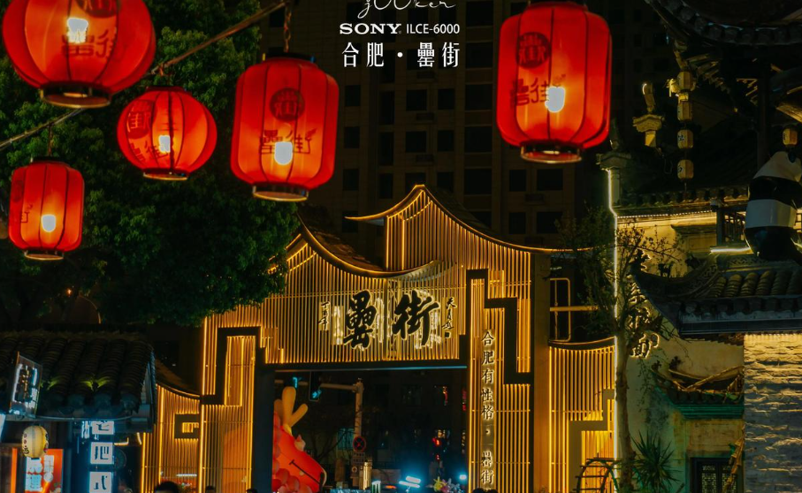 合肥天气预报,合肥7天天气预报,合肥15天天气预报,合肥天气查询